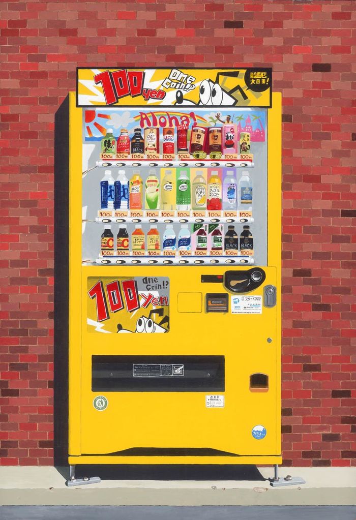 Japanese Vending Machine No 3 (SOLD)