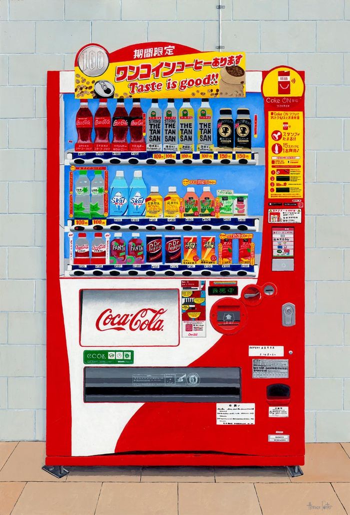 Japanese Vending Machine No 4 (SOLD)